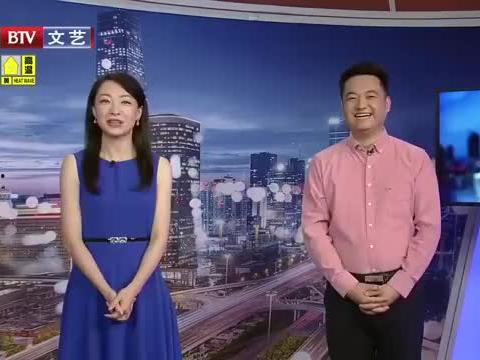 邦泰爆料最新消息新闻视频,揭秘新闻视频背后惊人真相  第1张