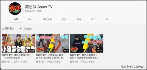 五一短视频爆料是真的吗,五一短视频爆料真实性揭秘 第3张 五一短视频爆料是真的吗,五一短视频爆料真实性揭秘 第3张