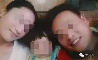 邓州小三爆料案件视频,真相与争议的交织 第1张 邓州小三爆料案件视频,真相与争议的交织 第1张