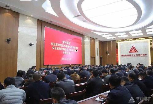 天涯爆料胡玉亭视频,胡玉亭视频事件引发热议 第1张 天涯爆料胡玉亭视频,胡玉亭视频事件引发热议 第1张