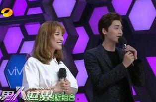 最新娱乐八卦绯闻爆料,神秘恋情曝光,当红明星疑陷三角恋风波 第2张 最新娱乐八卦绯闻爆料,神秘恋情曝光,当红明星疑陷三角恋风波 第2张